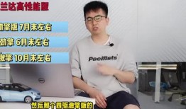 金帝电台爆料新闻最新视频,揭秘视频背后的惊人真相！