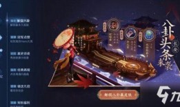 王者八卦爆料视频下载安装,视频爆料背后的下载安装攻略全解析