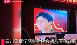 自贡小曹爆料事件视频最新,真相揭露与网络舆论风暴