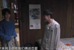 张艺星女友爆料了吗视频