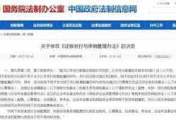 大爆料最新消息新闻网,揭秘娱乐圈惊天秘密！