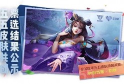 爆料貂蝉视频下载安装最新,揭秘绝世美女的华丽蜕变